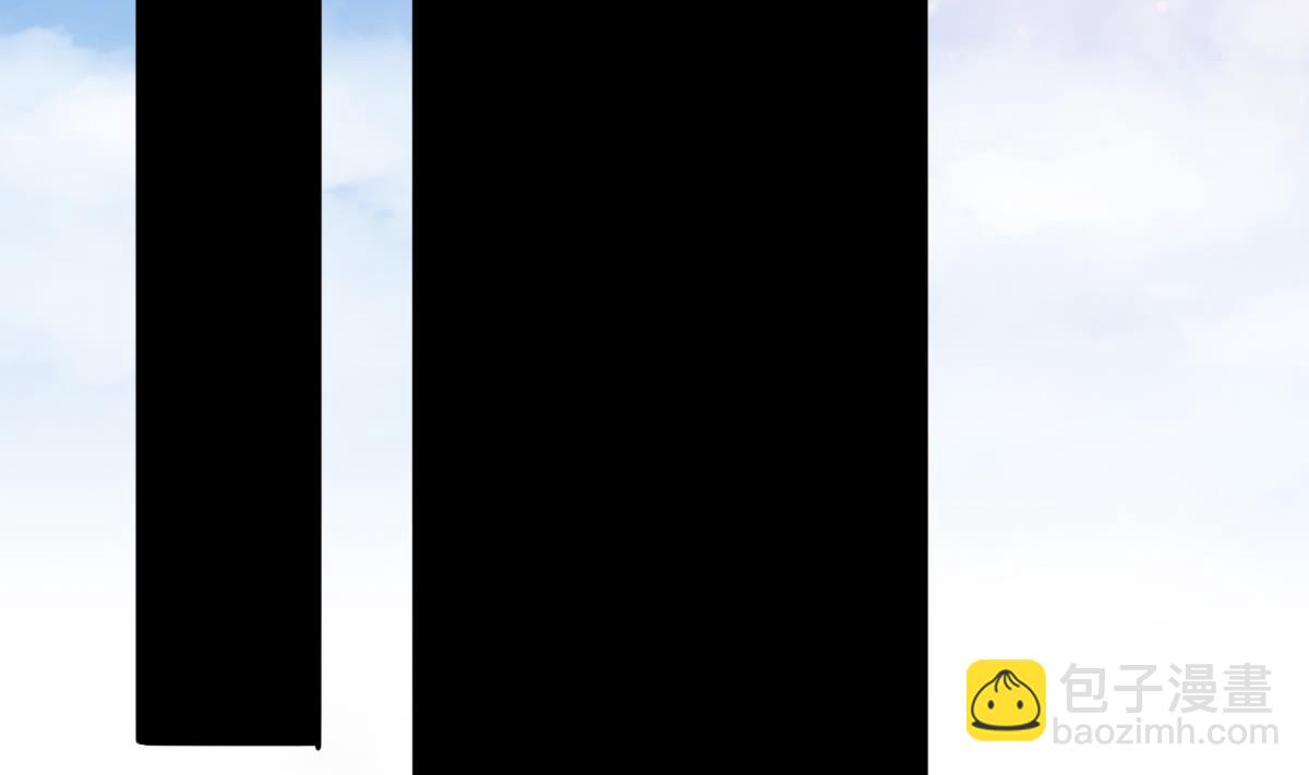 我家男神吃軟飯 - 第82話 企劃外泄(1/2) - 4