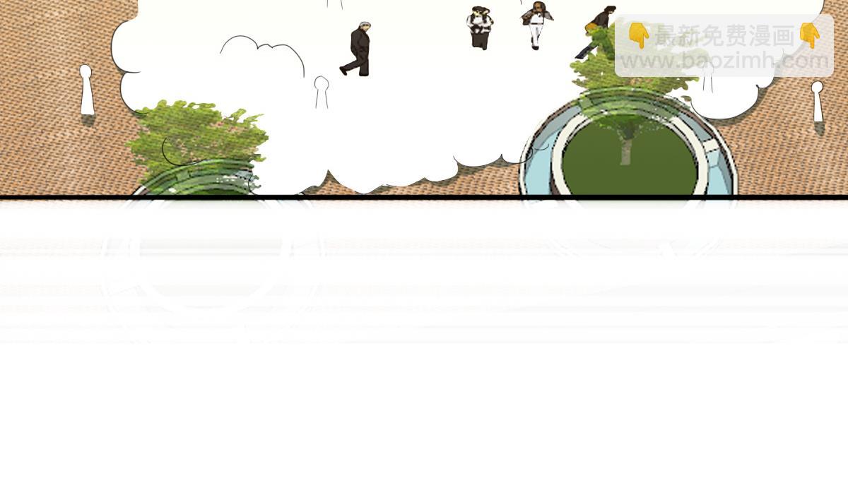 我家男神吃軟飯 - 第82話 企劃外泄(1/2) - 7