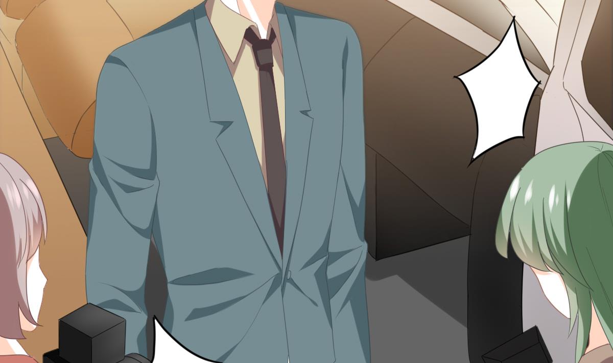 我家男神吃軟飯 - 第82話 企劃外泄(1/2) - 7