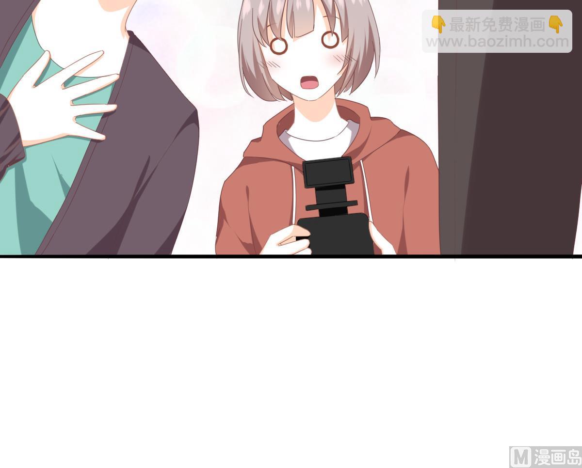 我家男神吃軟飯 - 第82話 企劃外泄(1/2) - 7