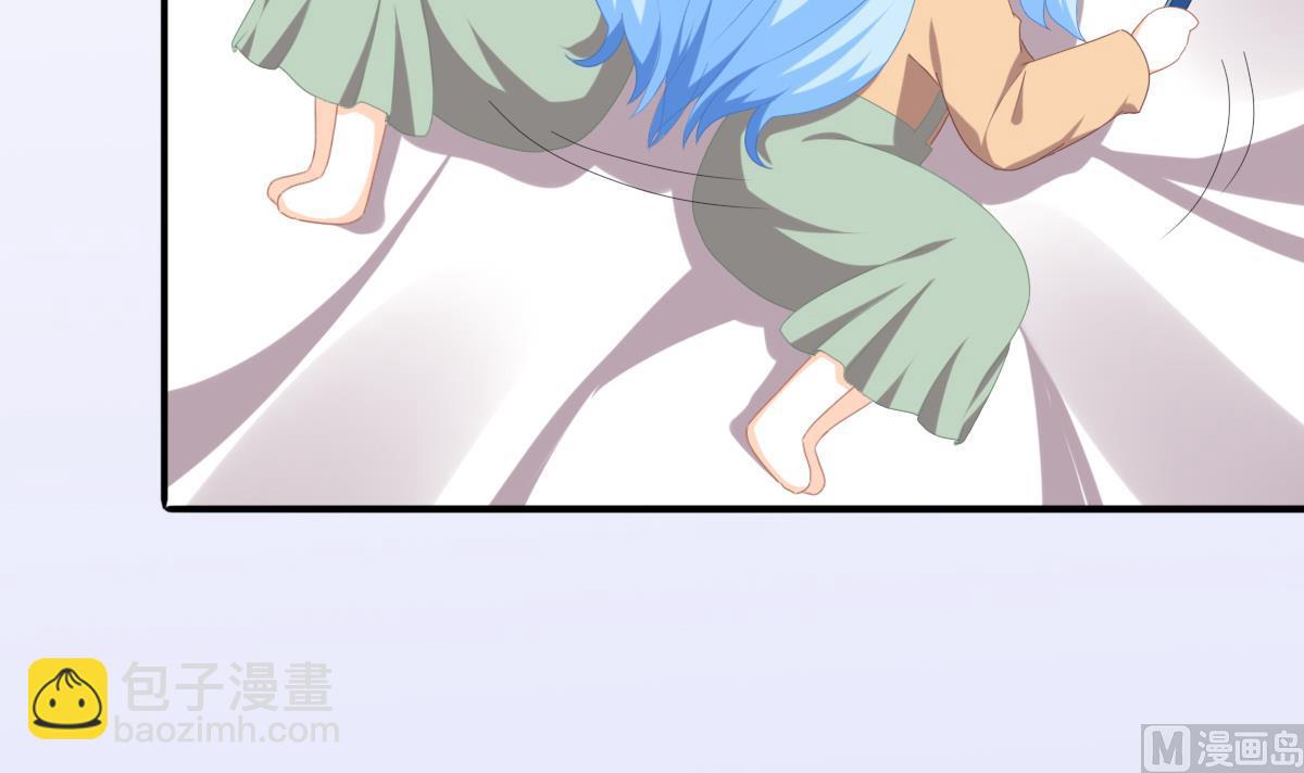 我家男神吃軟飯 - 第82話 企劃外泄(1/2) - 8