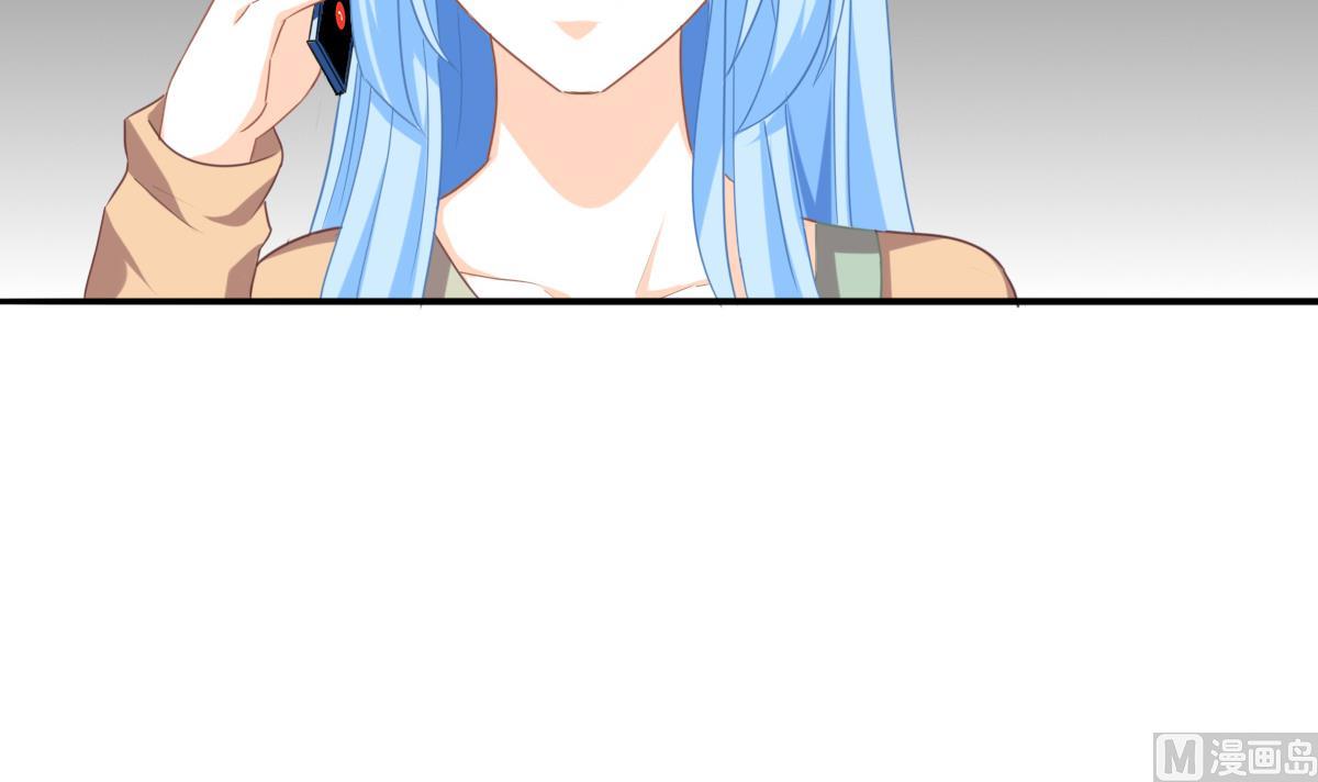 我家男神吃軟飯 - 第82話 企劃外泄(2/2) - 1