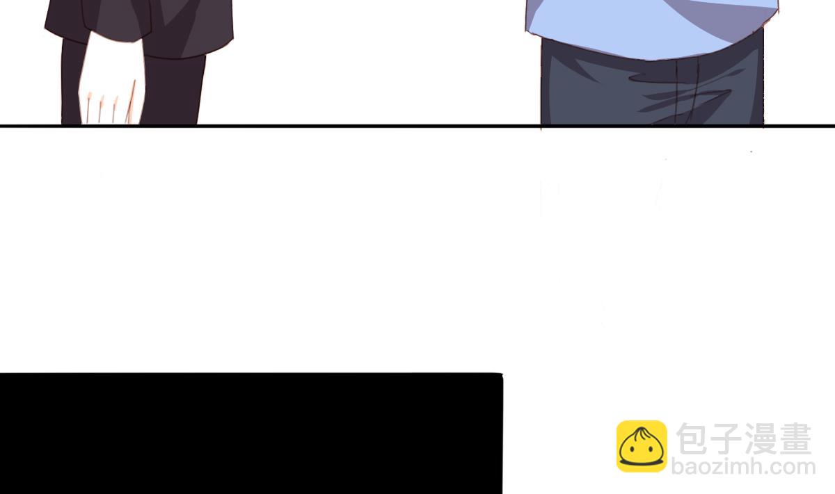 我家男神吃軟飯 - 第84話 談戀愛的正確姿勢(1/2) - 3