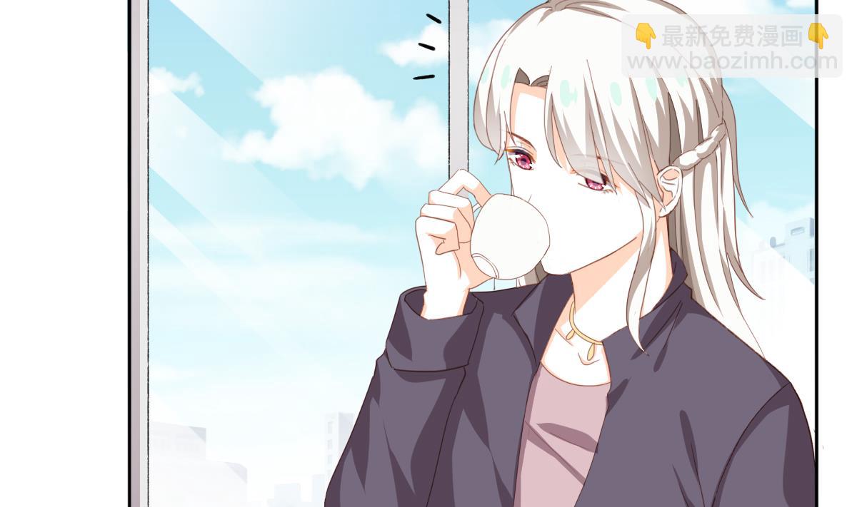 我家男神吃軟飯 - 第84話 談戀愛的正確姿勢(1/2) - 5