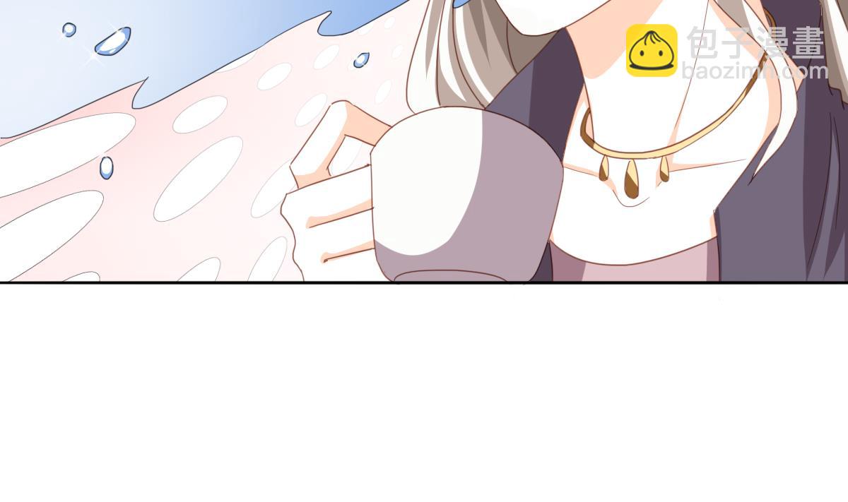 我家男神吃軟飯 - 第84話 談戀愛的正確姿勢(1/2) - 8