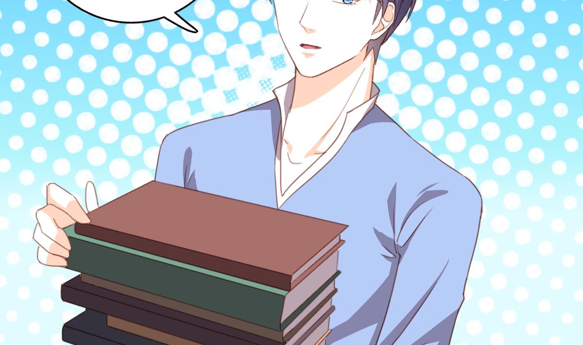 我家男神吃軟飯 - 第84話 談戀愛的正確姿勢(1/2) - 5