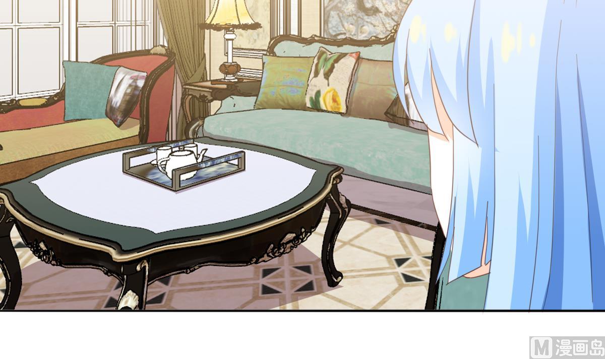 我家男神吃軟飯 - 第84話 談戀愛的正確姿勢(2/2) - 5