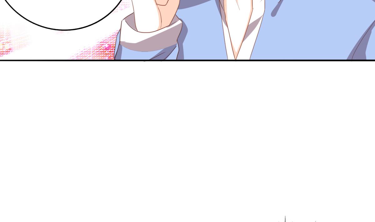 我家男神吃軟飯 - 第84話 談戀愛的正確姿勢(2/2) - 5