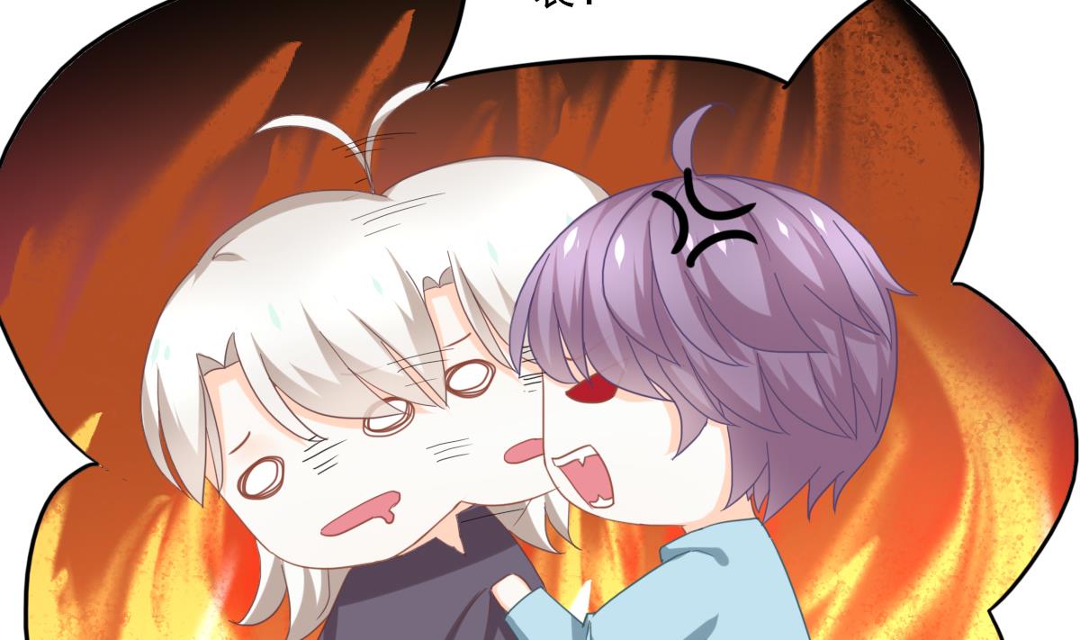 我家男神吃軟飯 - 第86話 補課失敗(1/2) - 2