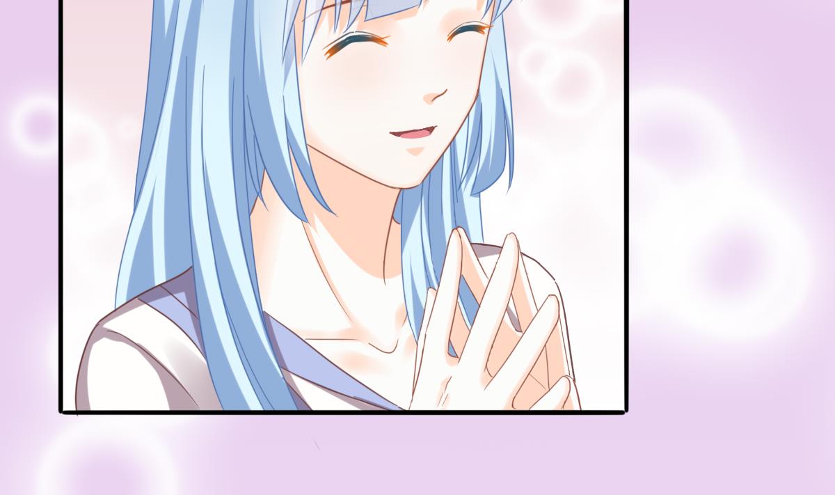 我家男神吃軟飯 - 第86話 補課失敗(1/2) - 1