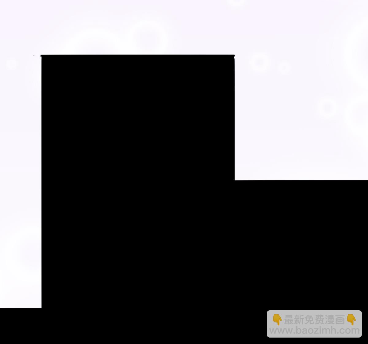 我家男神吃軟飯 - 第86話 補課失敗(1/2) - 4