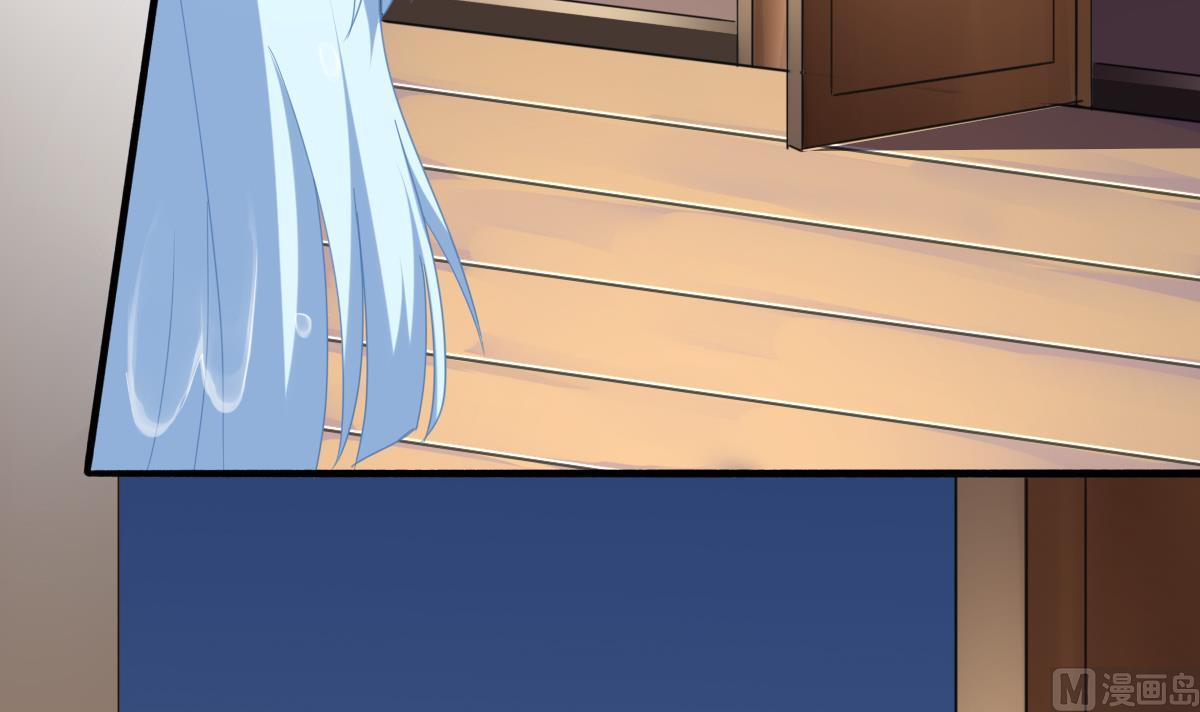 我家男神吃軟飯 - 第88話 威脅(1/2) - 7