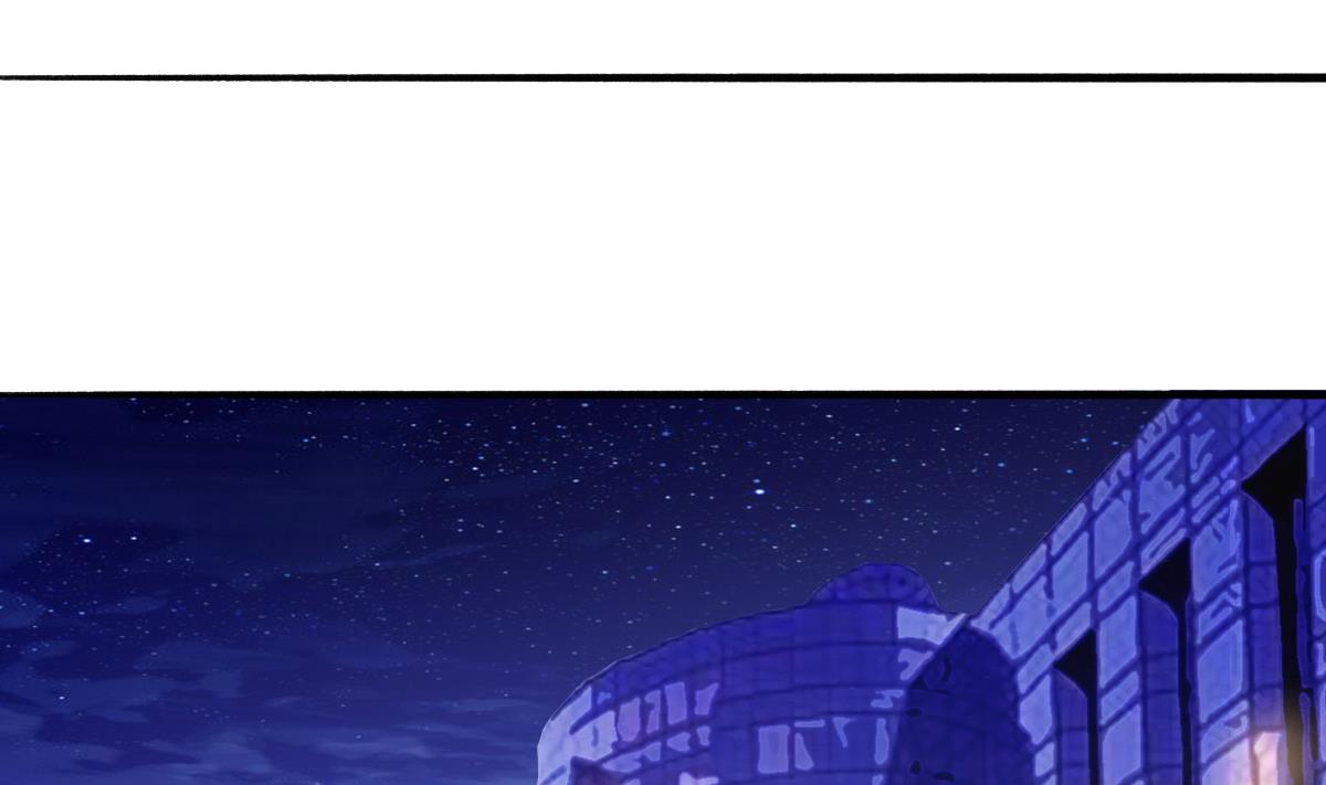 我家男神吃軟飯 - 第88話 威脅(1/2) - 4