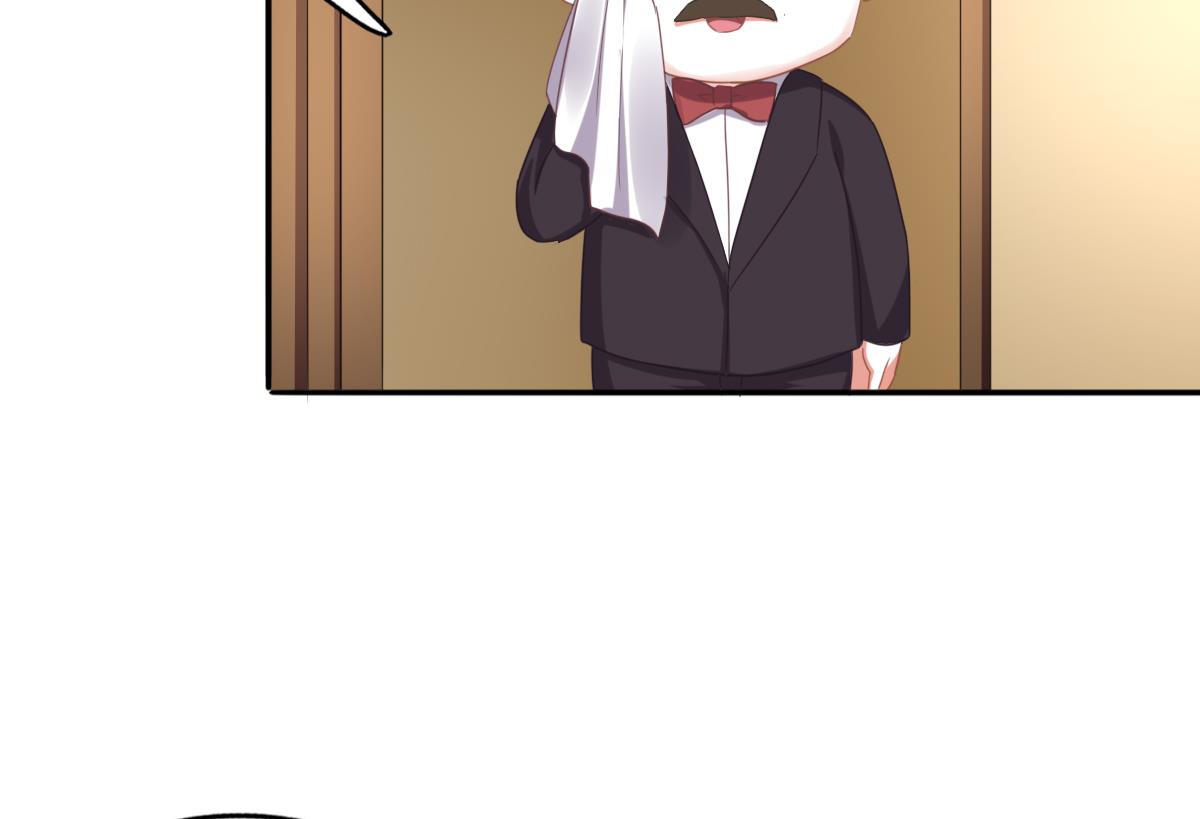 我家男神吃軟飯 - 第90話 我不會放棄她的(1/2) - 2