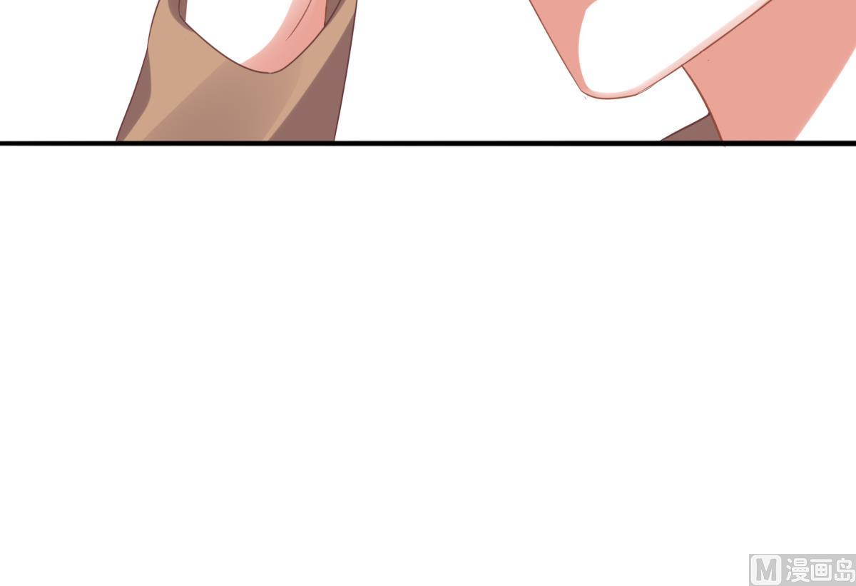 我家男神吃軟飯 - 第90話 我不會放棄她的(1/2) - 4