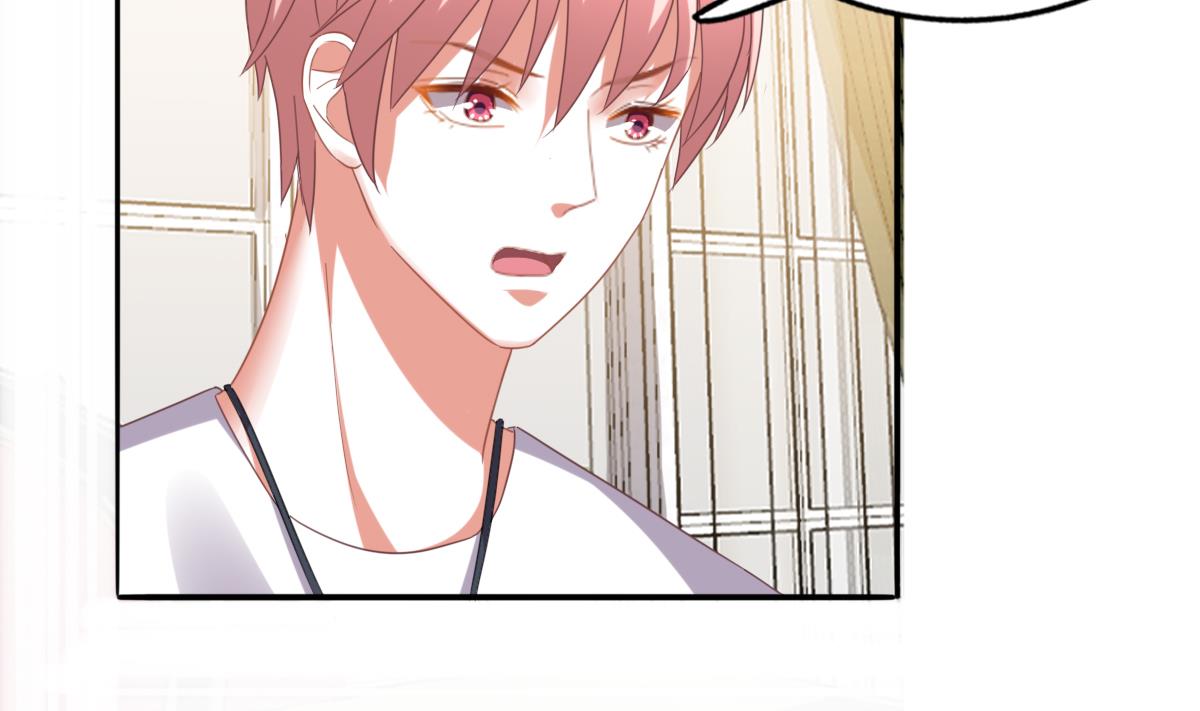 我家男神吃軟飯 - 第90話 我不會放棄她的(1/2) - 6