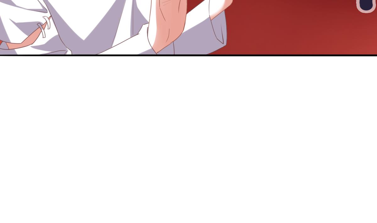 我家男神吃軟飯 - 第90話 我不會放棄她的(1/2) - 3