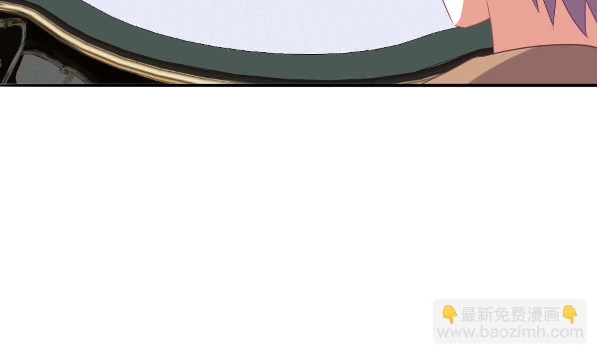 我家男神吃軟飯 - 第90話 我不會放棄她的(1/2) - 6