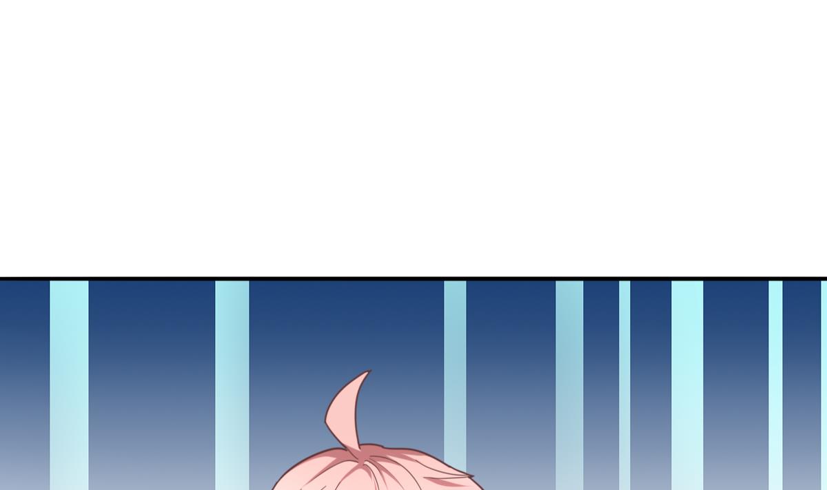 我家男神吃軟飯 - 第90話 我不會放棄她的(2/2) - 2