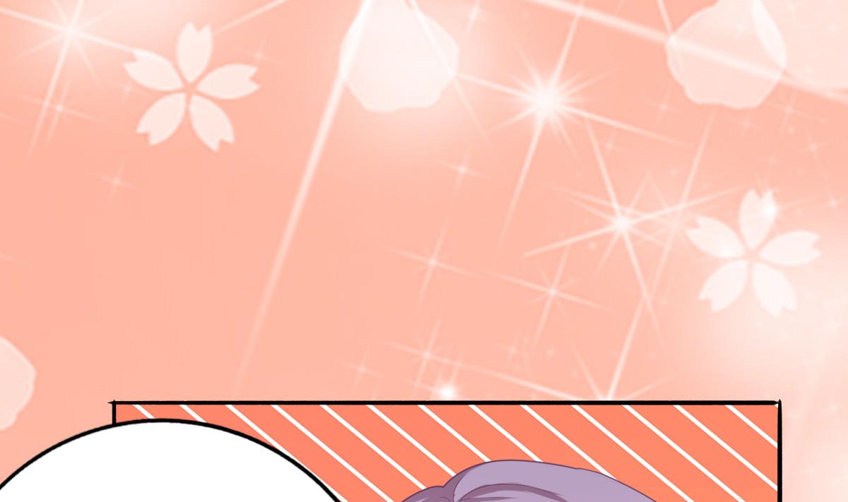 我家男神吃軟飯 - 第90話 我不會放棄她的(1/2) - 8