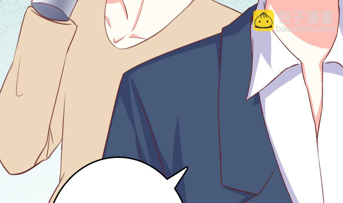 我家男神吃軟飯 - 第10話 試探和交鋒(1/2) - 2