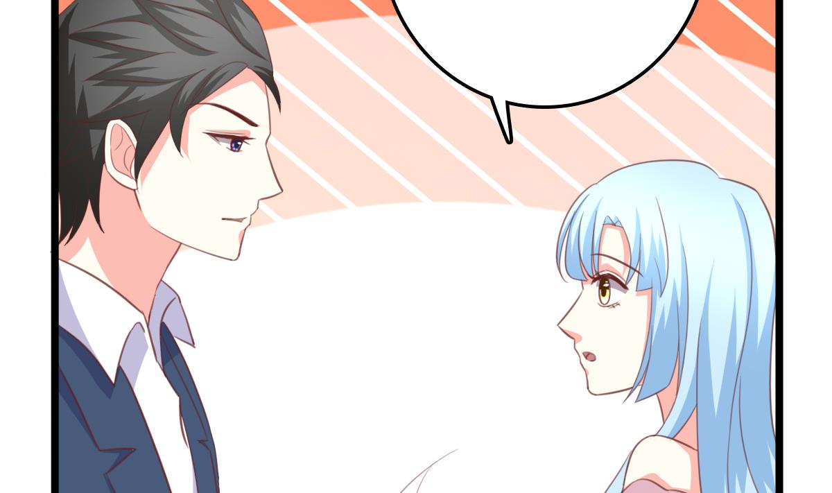 我家男神吃軟飯 - 第10話 試探和交鋒(2/2) - 1