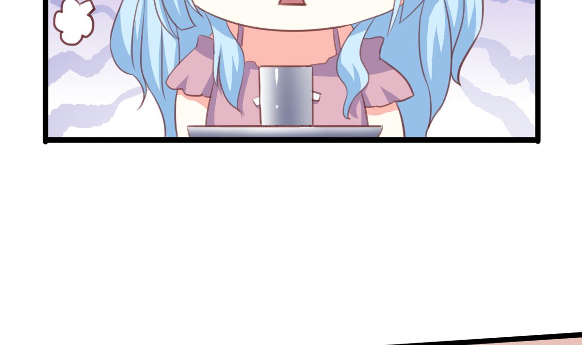 我家男神吃軟飯 - 第10話 試探和交鋒(2/2) - 4