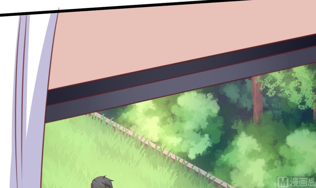 我家男神吃軟飯 - 第10話 試探和交鋒(2/2) - 5