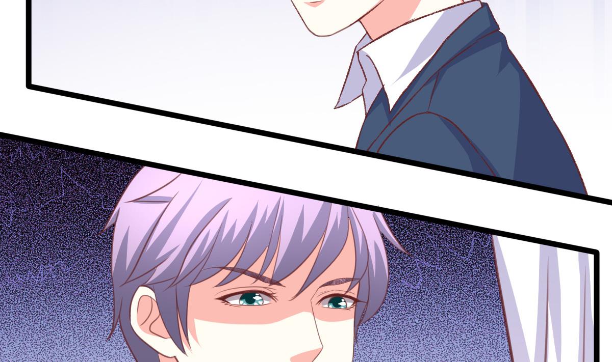 我家男神吃軟飯 - 第10話 試探和交鋒(2/2) - 3