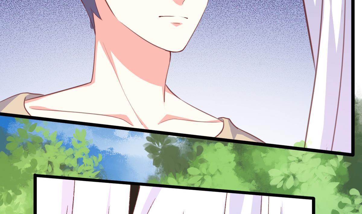 我家男神吃軟飯 - 第10話 試探和交鋒(2/2) - 4