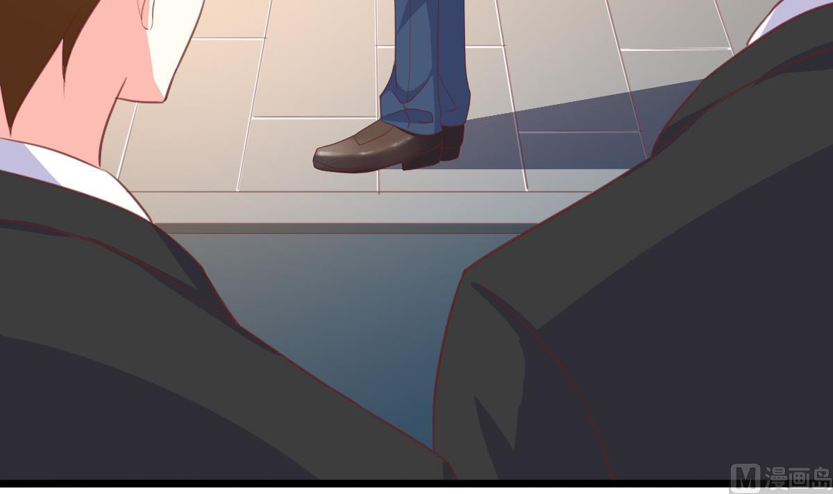 我家男神吃軟飯 - 第10話 試探和交鋒(2/2) - 2