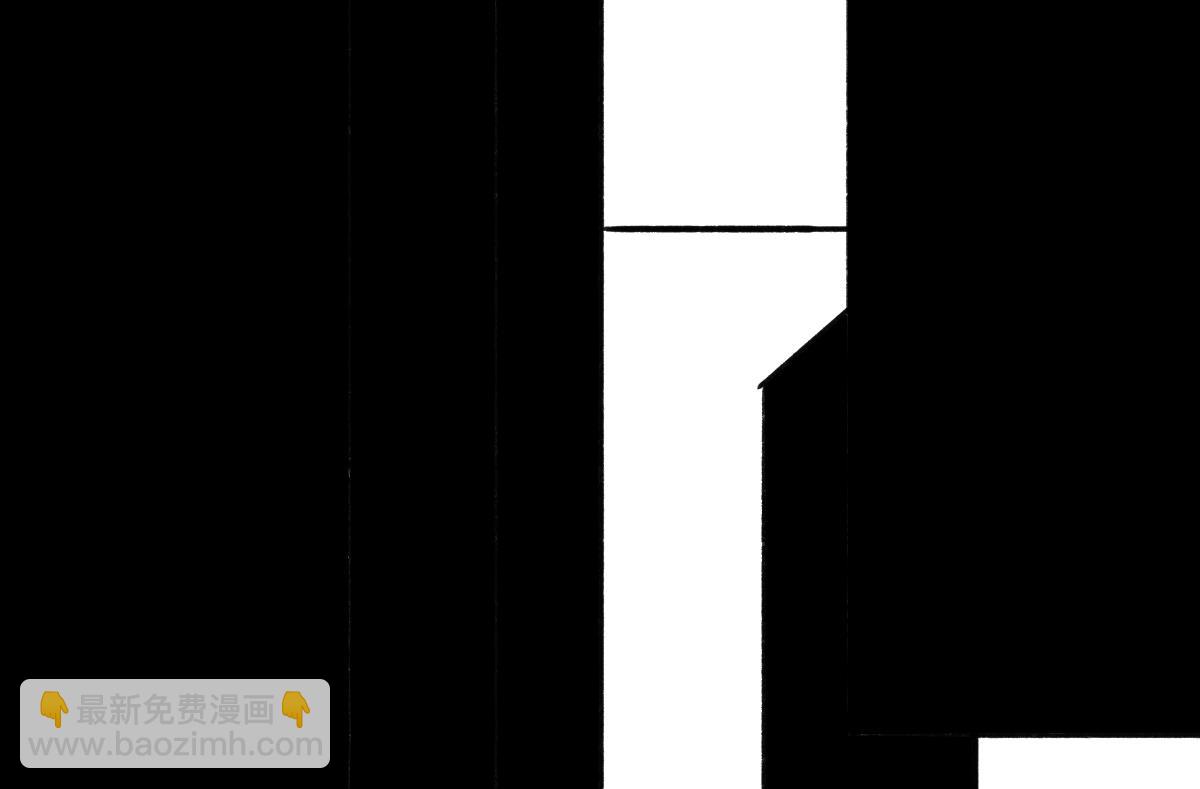 我家男神吃軟飯 - 第92話 渣男終得懲(1/2) - 3