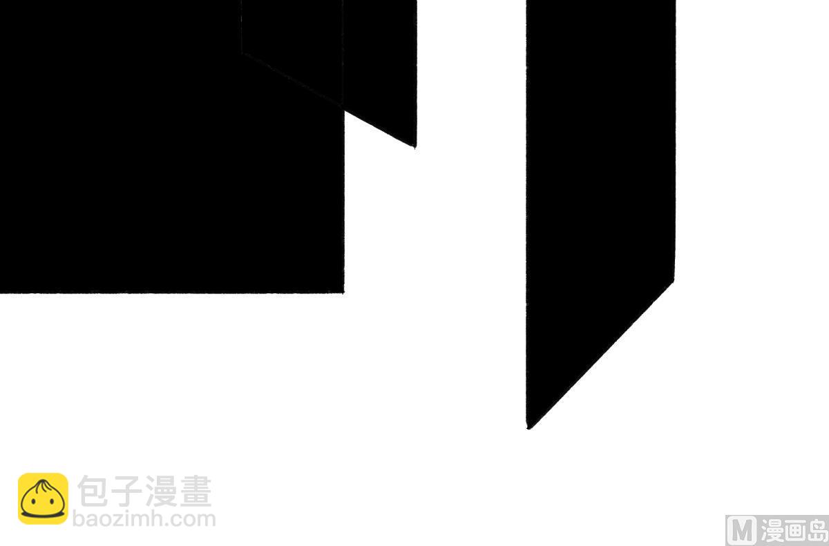 我家男神吃軟飯 - 第92話 渣男終得懲(1/2) - 4