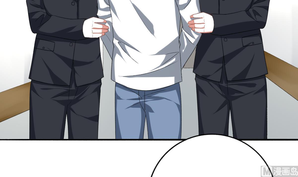 我家男神吃軟飯 - 第92話 渣男終得懲(2/2) - 2