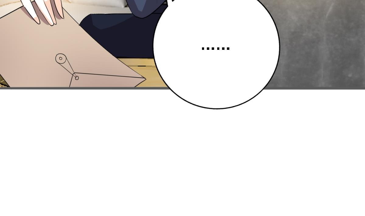 我家男神吃軟飯 - 第94話 真實的陸凌安(1/2) - 5