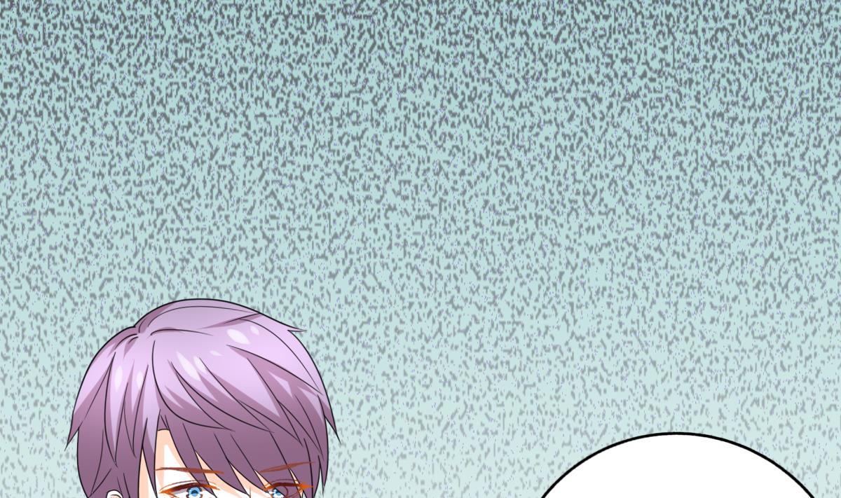 我家男神吃軟飯 - 第94話 真實的陸凌安(1/2) - 3