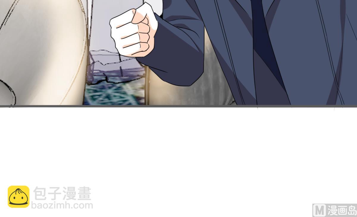 我家男神吃軟飯 - 第94話 真實的陸凌安(1/2) - 5