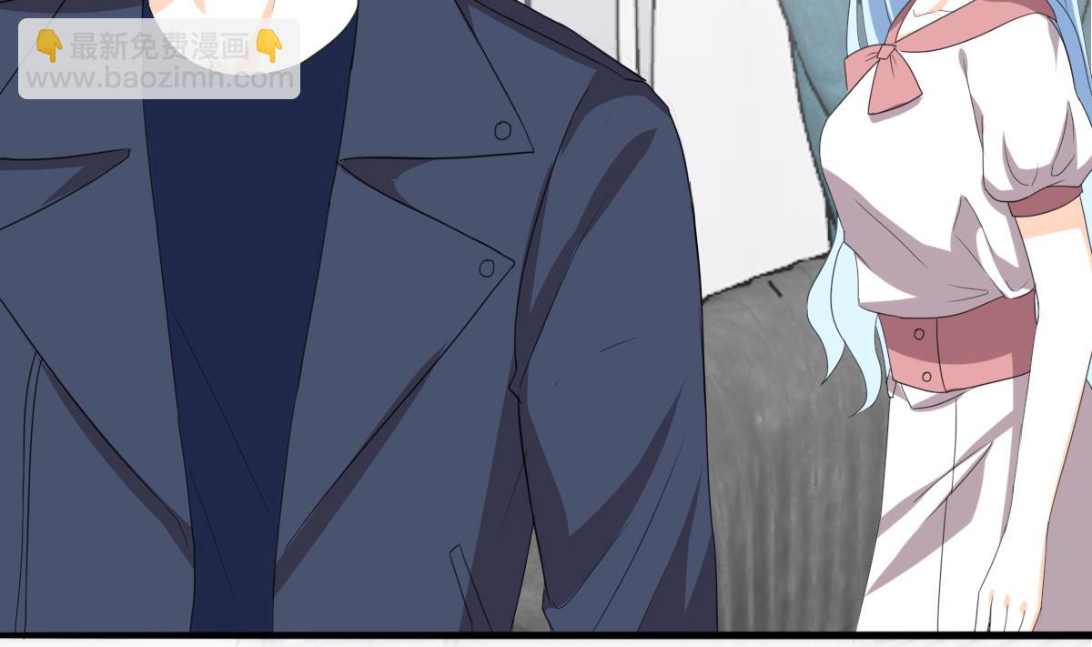 我家男神吃軟飯 - 第94話 真實的陸凌安(1/2) - 2