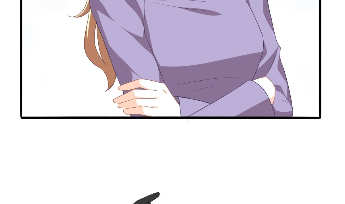 我家男神吃軟飯 - 第96話 告白(1/2) - 3