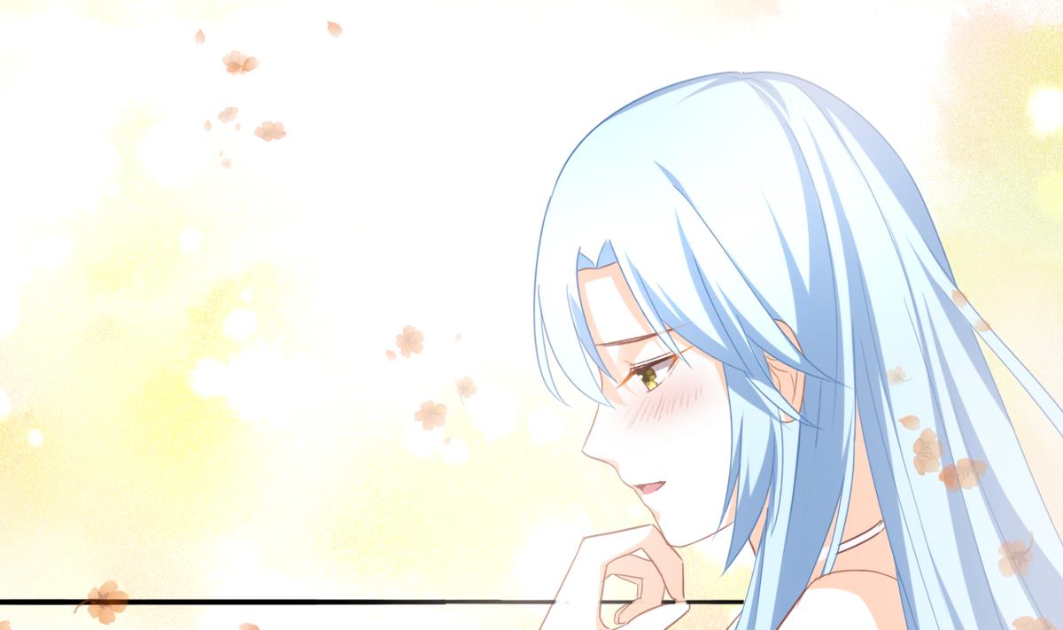 我家男神吃軟飯 - 第96話 告白(1/2) - 1