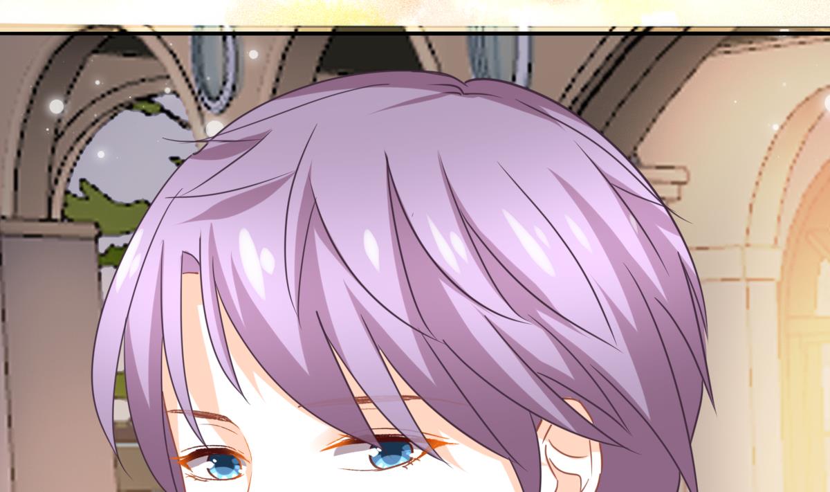 我家男神吃軟飯 - 第96話 告白(2/2) - 1