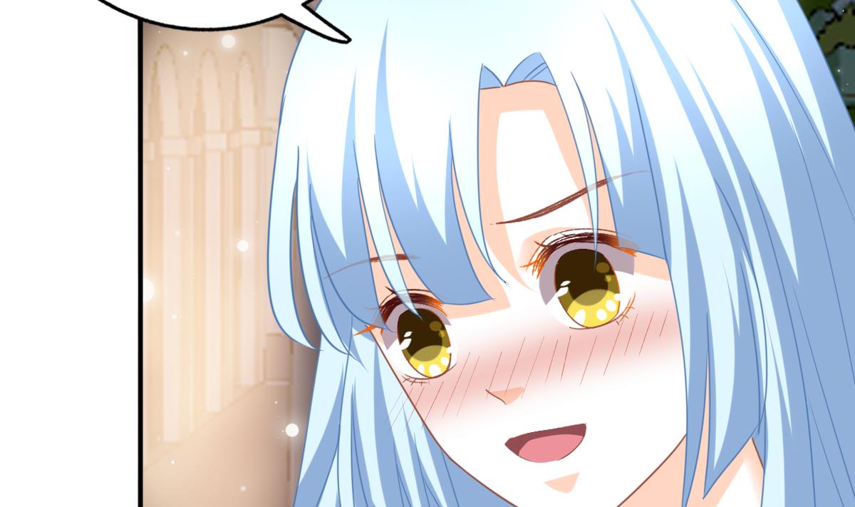 我家男神吃軟飯 - 第96話 告白(2/2) - 4