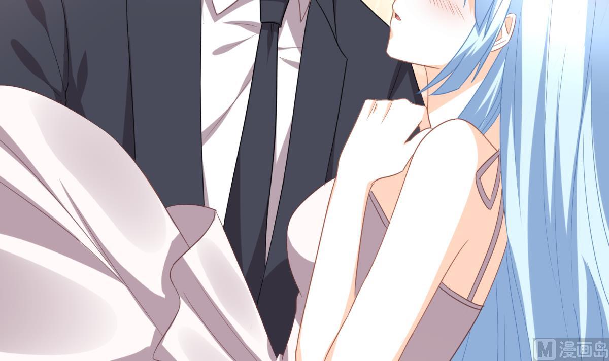 我家男神吃軟飯 - 第96話 告白(2/2) - 4