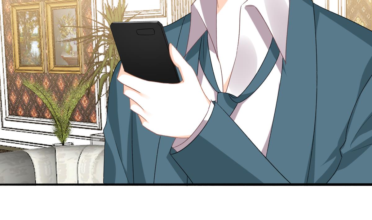 我家男神吃軟飯 - 第96話 告白(1/2) - 8