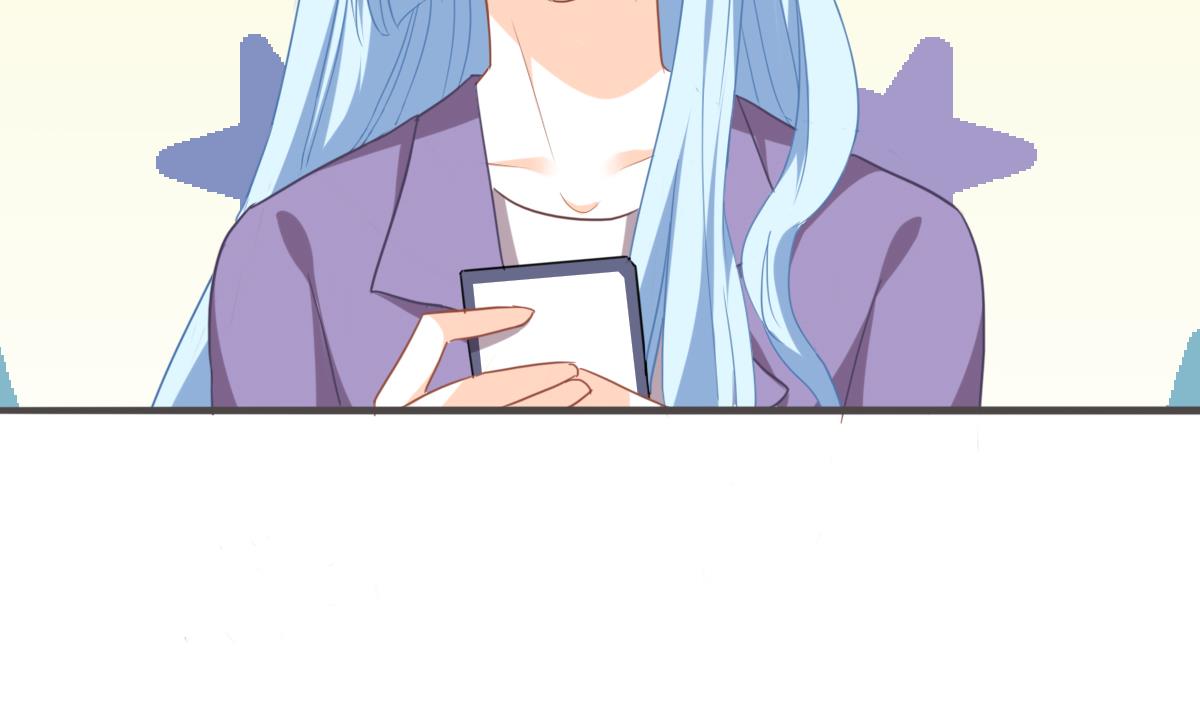 我家男神吃軟飯 - 第98話 合作(1/2) - 2