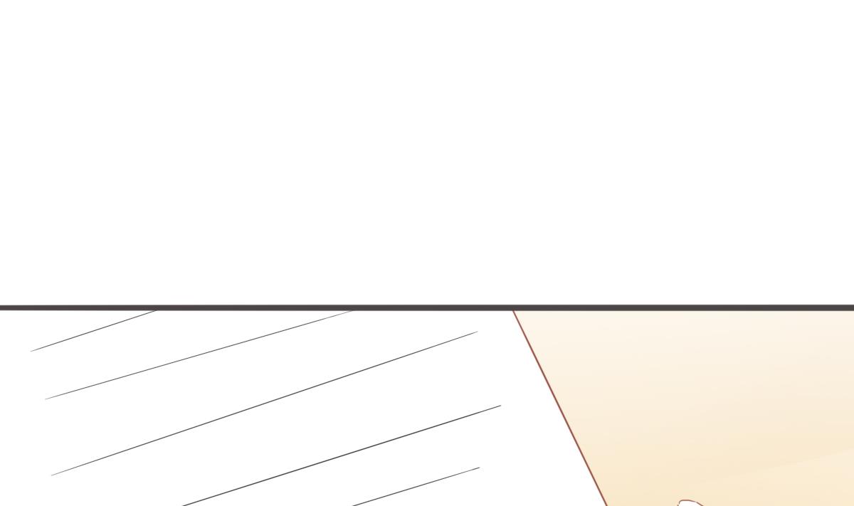 我家男神吃軟飯 - 第98話 合作(1/2) - 4