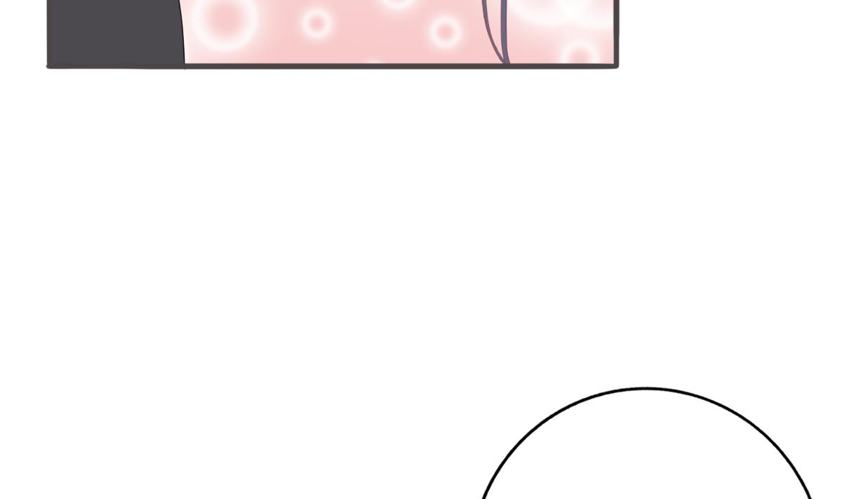 我家男神吃軟飯 - 第98話 合作(1/2) - 8