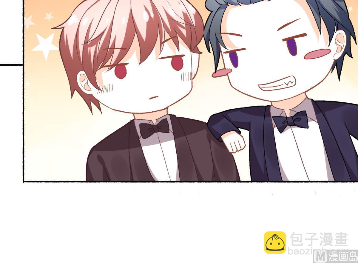 第100话 婚礼(1/2)-第99话