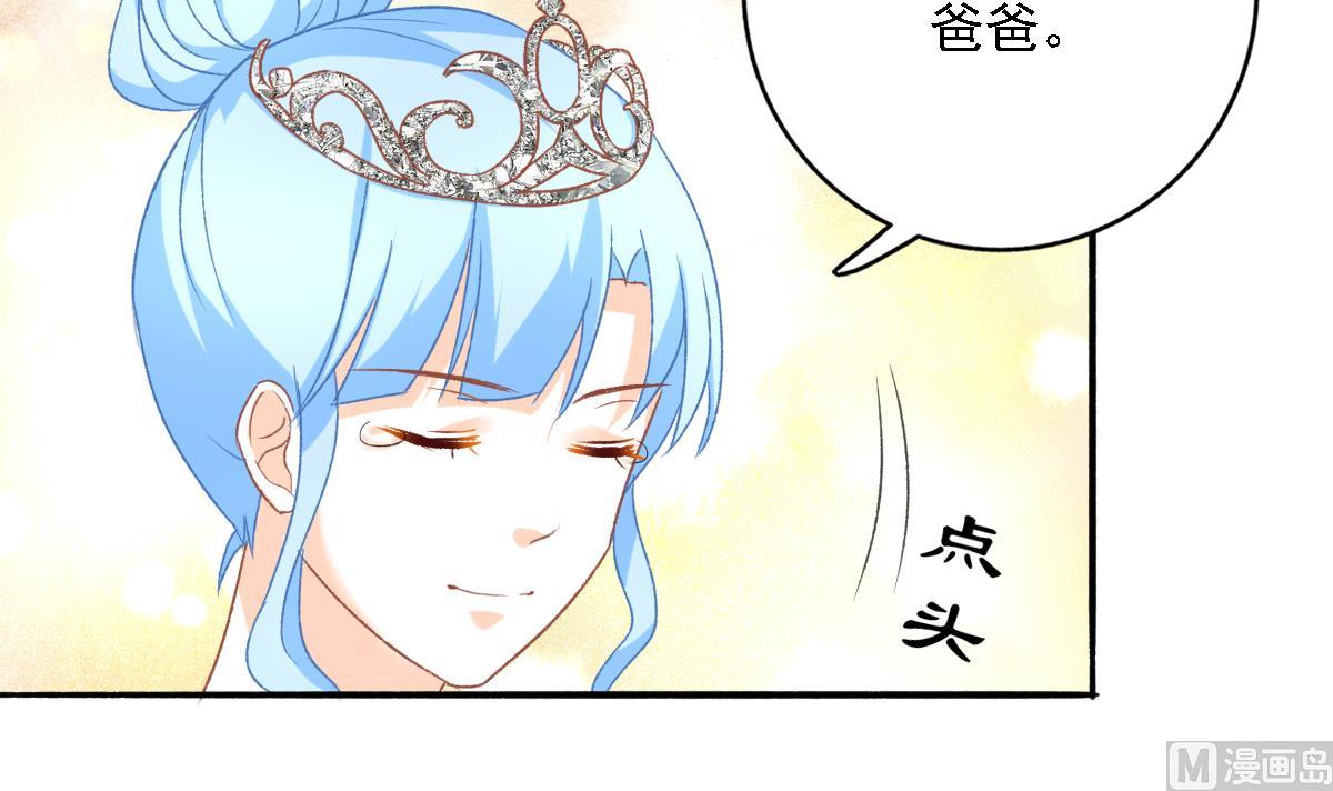 第100话 婚礼(1/2)-第99话