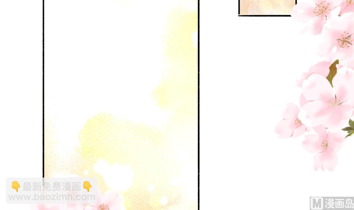 第100话 婚礼(1/2)-第99话